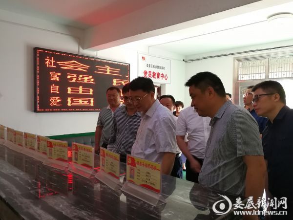 微信图片_20170519155151