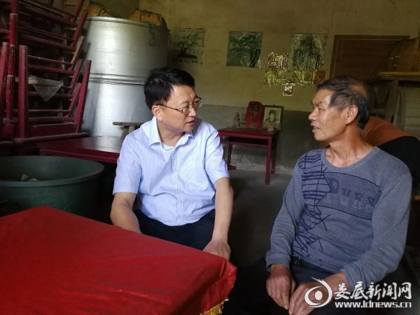 微信图片_20170519155127