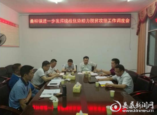 QQ截图20170521171650