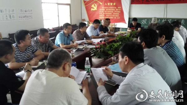 座谈会现场－1