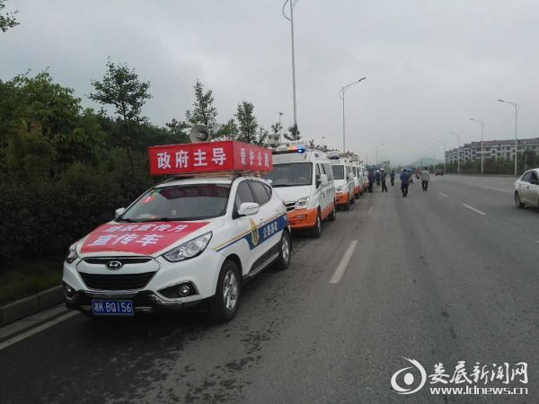 微信图片_20170522142822