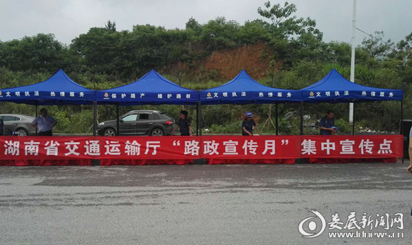 QQ图片20170522151325