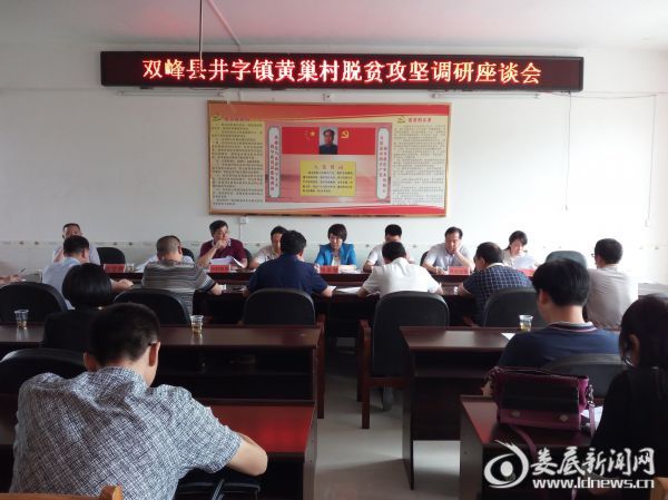 微信图片_20170522200337