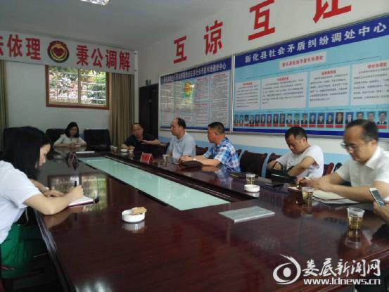 QQ图片20170523105013