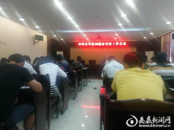 QQ图片20170523111916