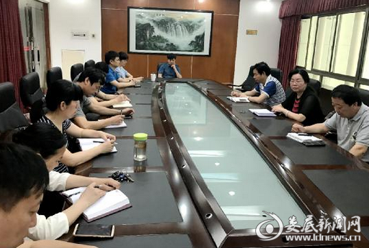 QQ图片20170523165150