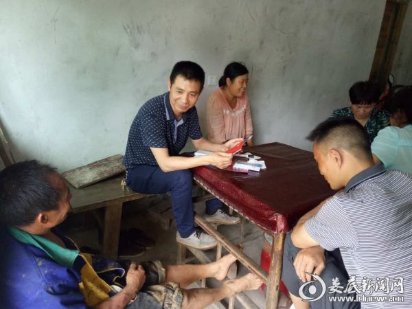 扶贫整改见成效1