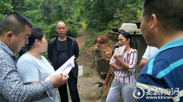 扶贫整改见成效4