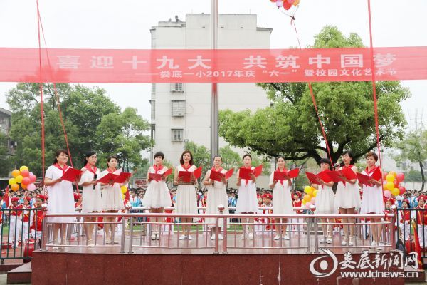 3、六年级老师朗诵《匆匆》1