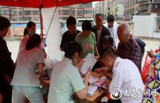 QQ图片20170524150524