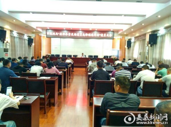 QQ图片20170525150646