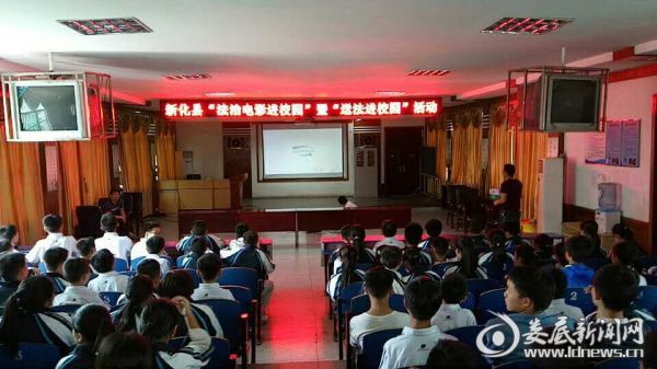 QQ图片20161216174436