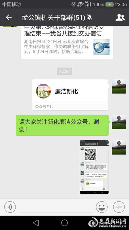 图片3