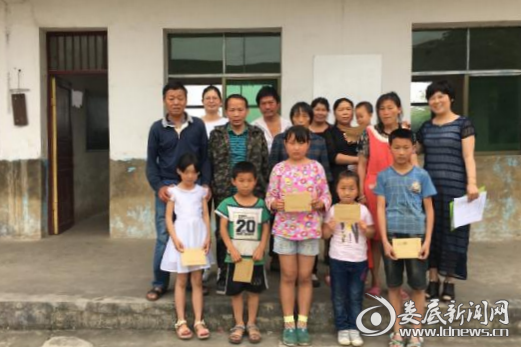 QQ图片20170526092900