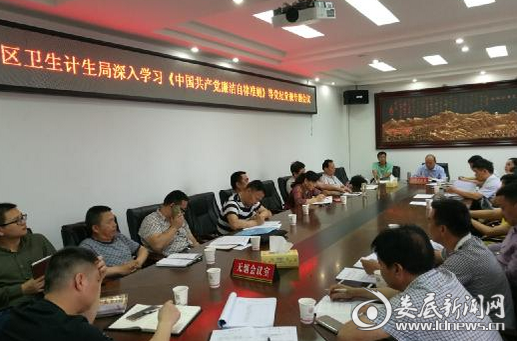 QQ图片20170526100154