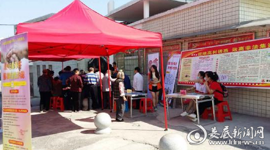 QQ图片20170526165452