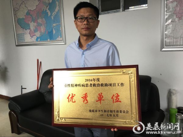 QQ图片20170516085108