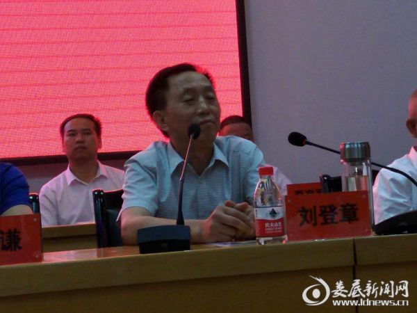 微信图片_20170527110001