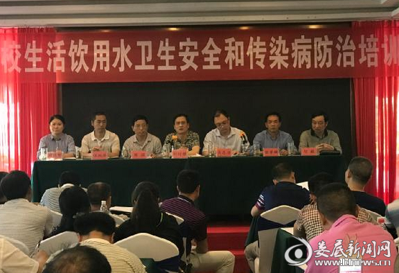QQ图片20170527145924