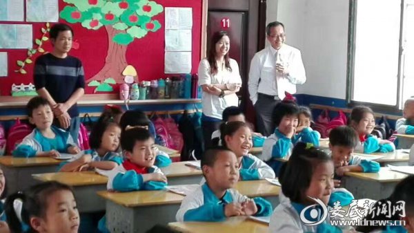 QQ图片20170527192422