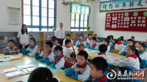 QQ图片20170527192401