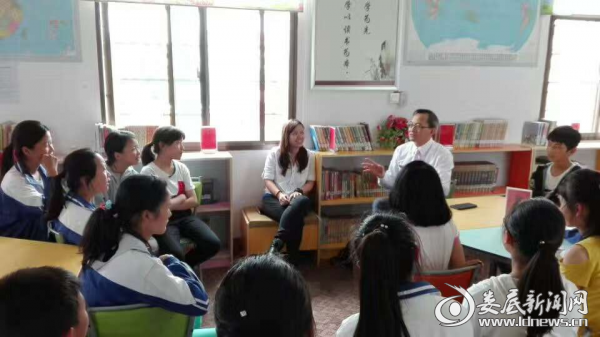 QQ图片20170527192345