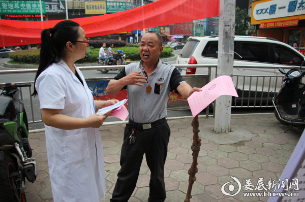 （宣传活动现场）