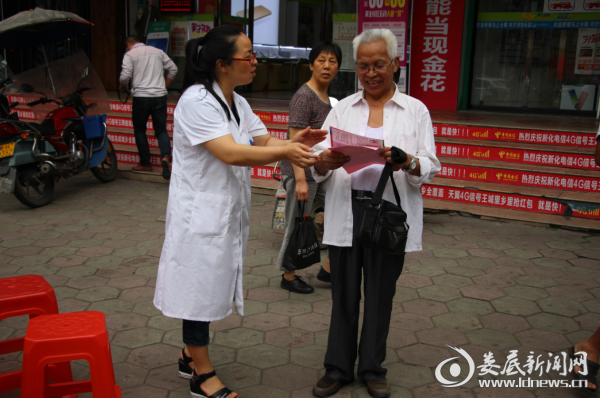 （宣传活动现场）