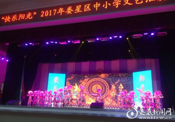 文艺汇演图片