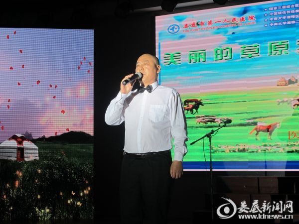 美丽的草原我的家