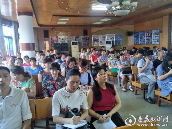 精准核实专项行动2