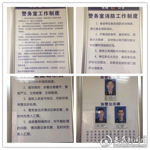 IMG_7251_副本_副本