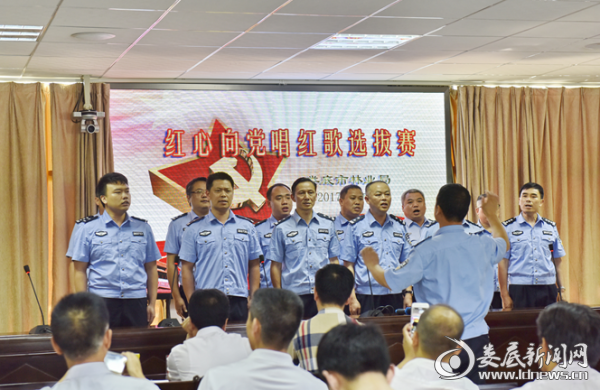 QQ图片20170605153604