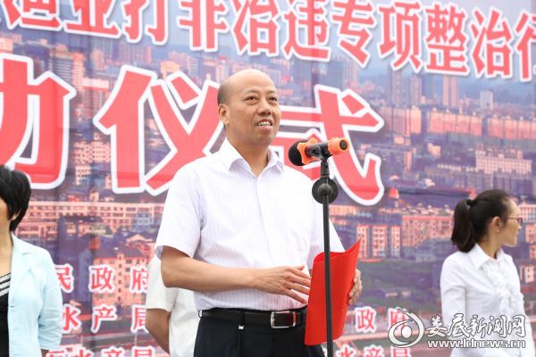 微信图片_20170606113313