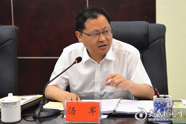 微信图片_20170606170806_副本