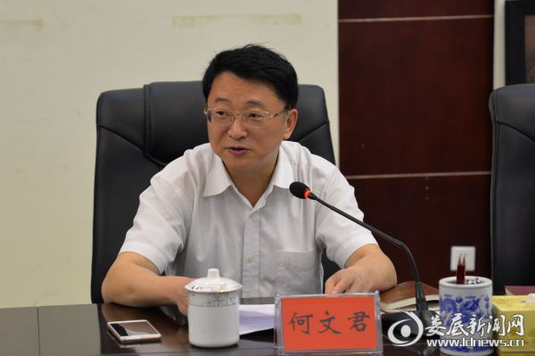 微信图片_20170606170823_副本