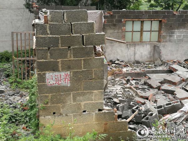微信图片_20170606230748