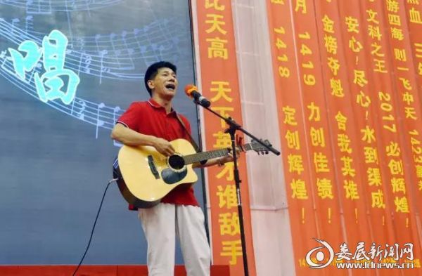 微信图片_20170607085735
