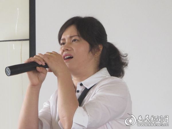 天路