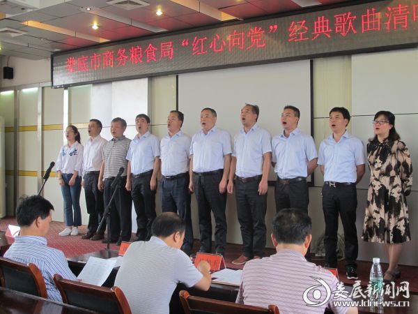 团结就是力量