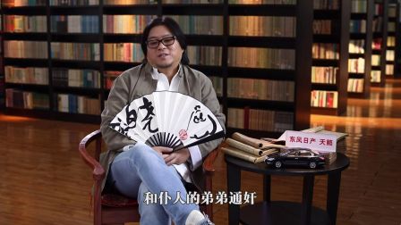 2017高考:高晓松神押高考作文题!