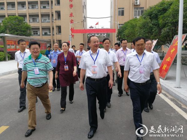 QQ图片20170607210342