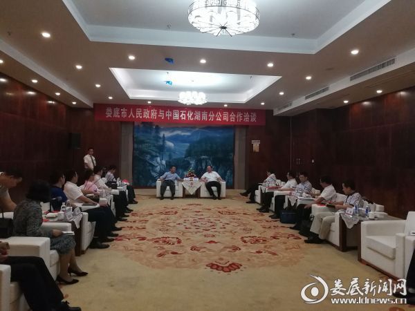 QQ图片20170608230249