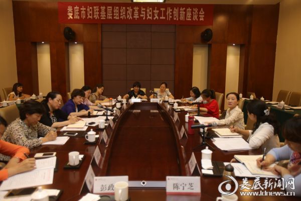 微信图片_20170609092651