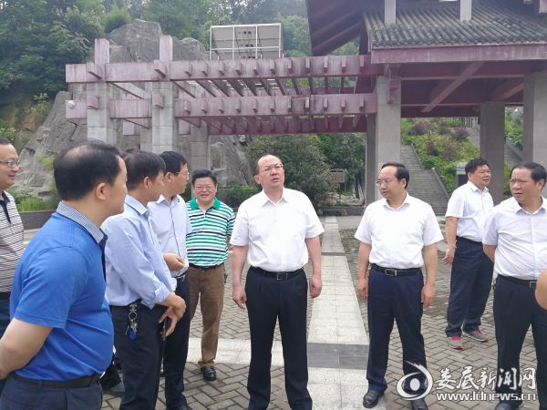 微信图片_20170609152615