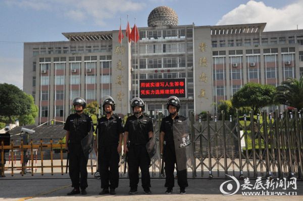 冷江公安