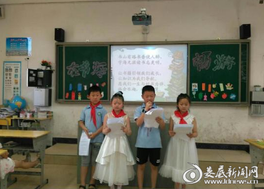 QQ图片20170612085717