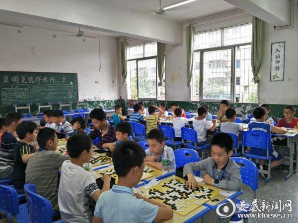 第二届天元杯围棋赛2
