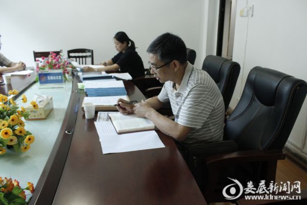 查阅相关文件资料