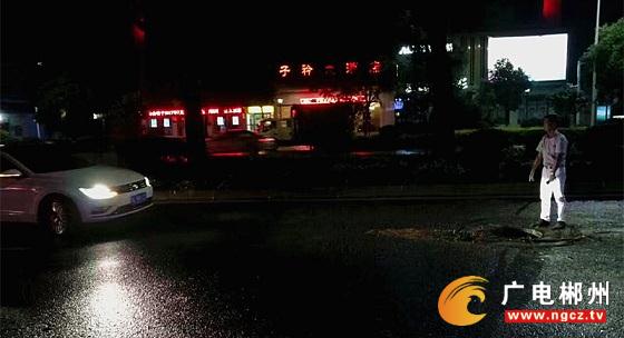 市民高女士向记者提供当晚的现场照片